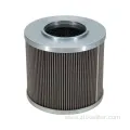 Design Oil Filter/Filter Cartridge/Industrial Filter